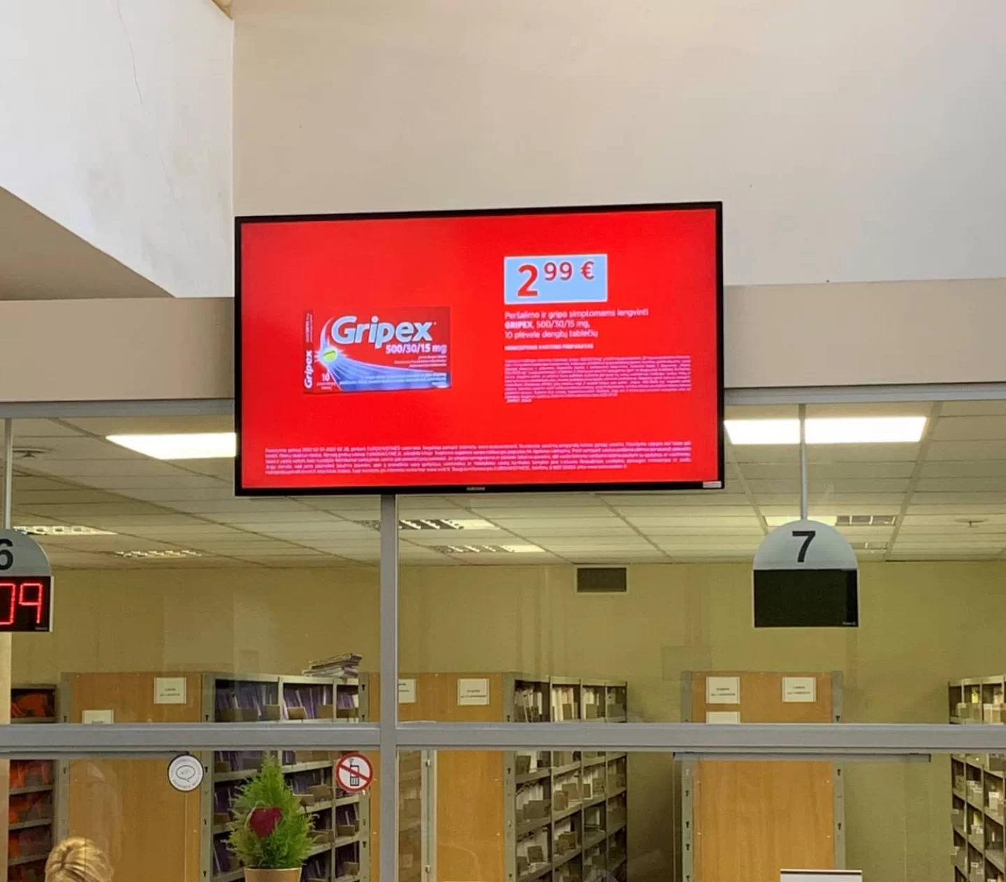 Reklaminiai ekranai VŠĮ Panevėžio miesto poliklinikoje