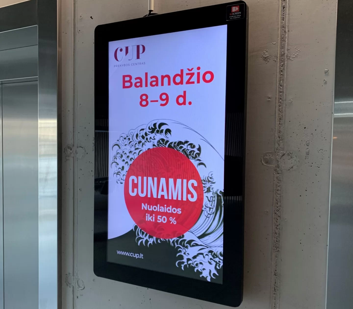 Reklaminis ekranas City verslo centre