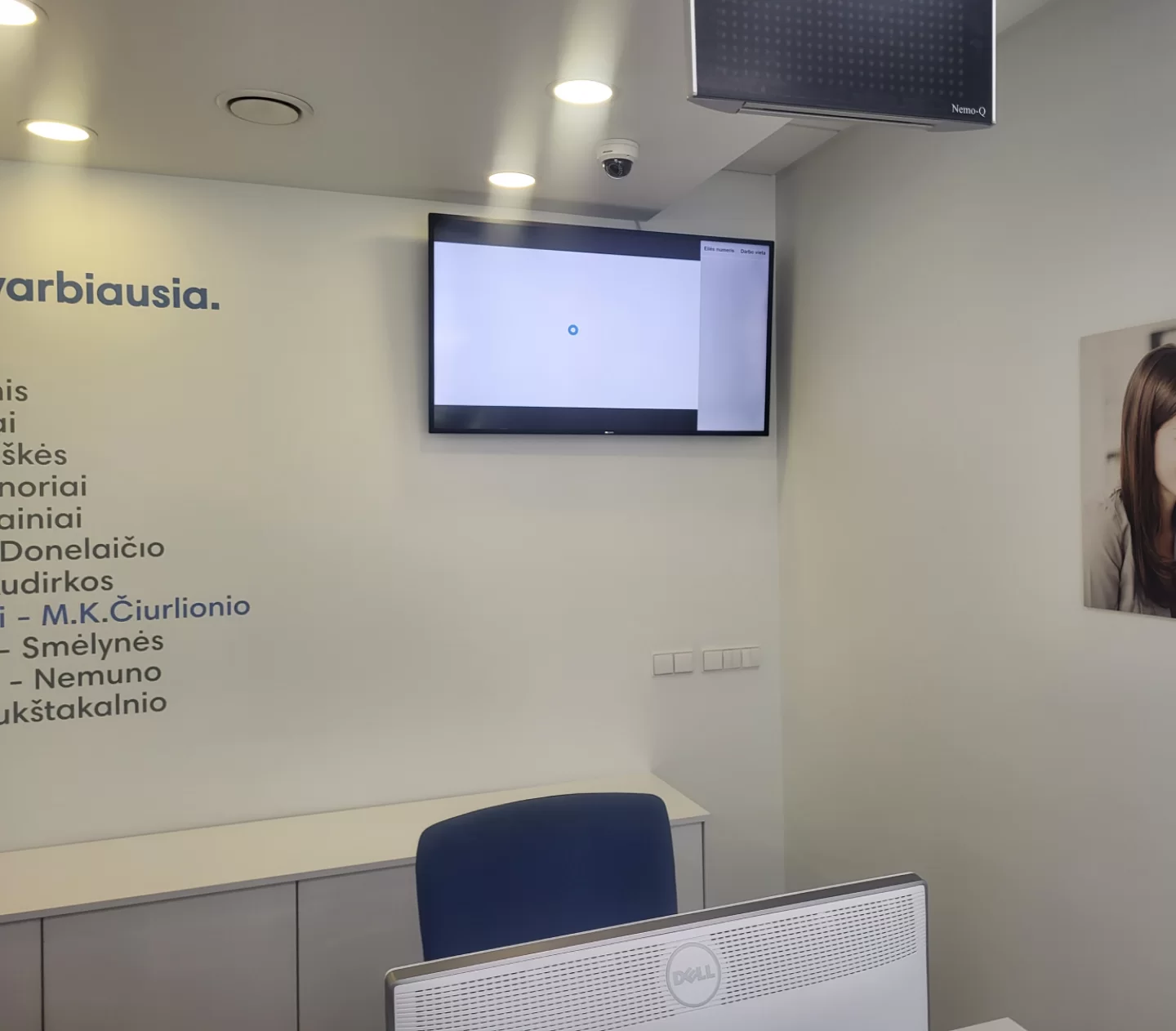 Druskininkų Čiurlionio diagnostikos centro ekranas