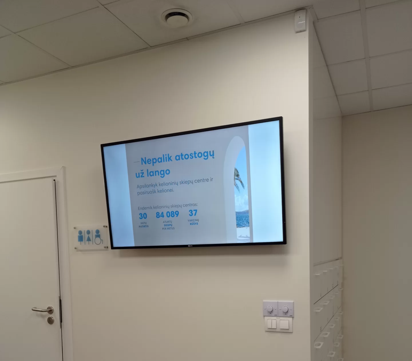 Klaipėdos Donelaičio diagnostikos centro ekranas