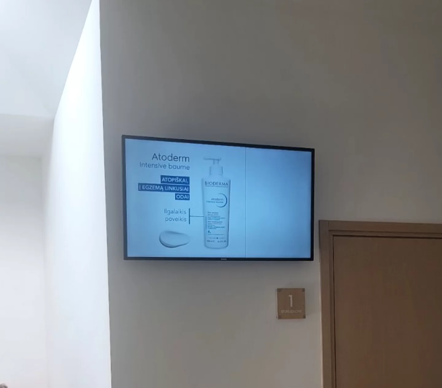 Šiaulių Affidea klinikos ekranai