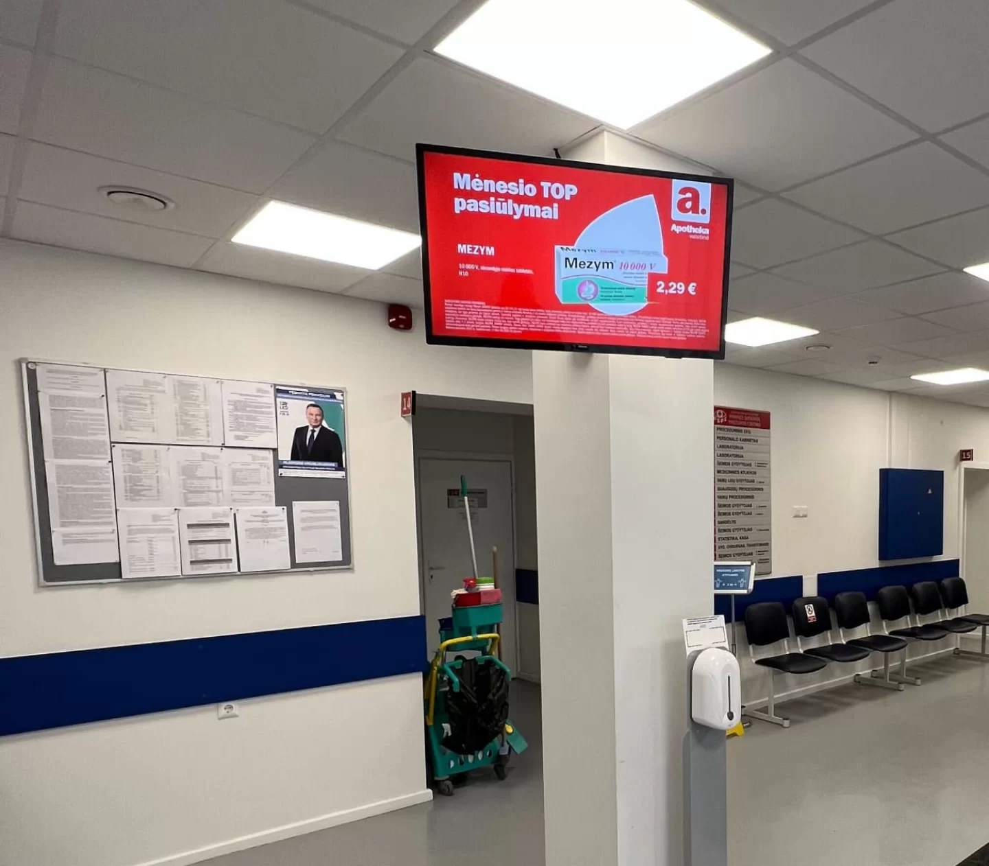 Reklaminiai ekranai Alytaus rajono pirminės sveikatos priežiūros centre