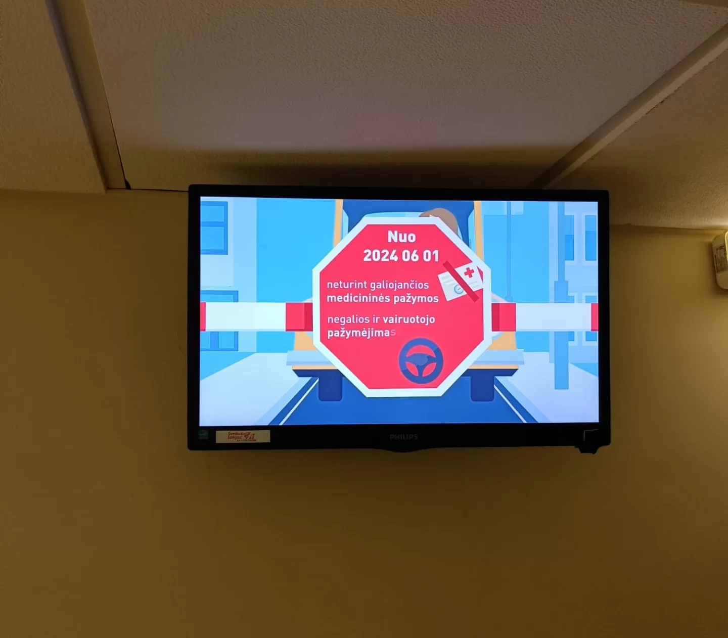 Reklaminiai ekranai VšĮ Širvintų r. savivaldybės sveikatos centre