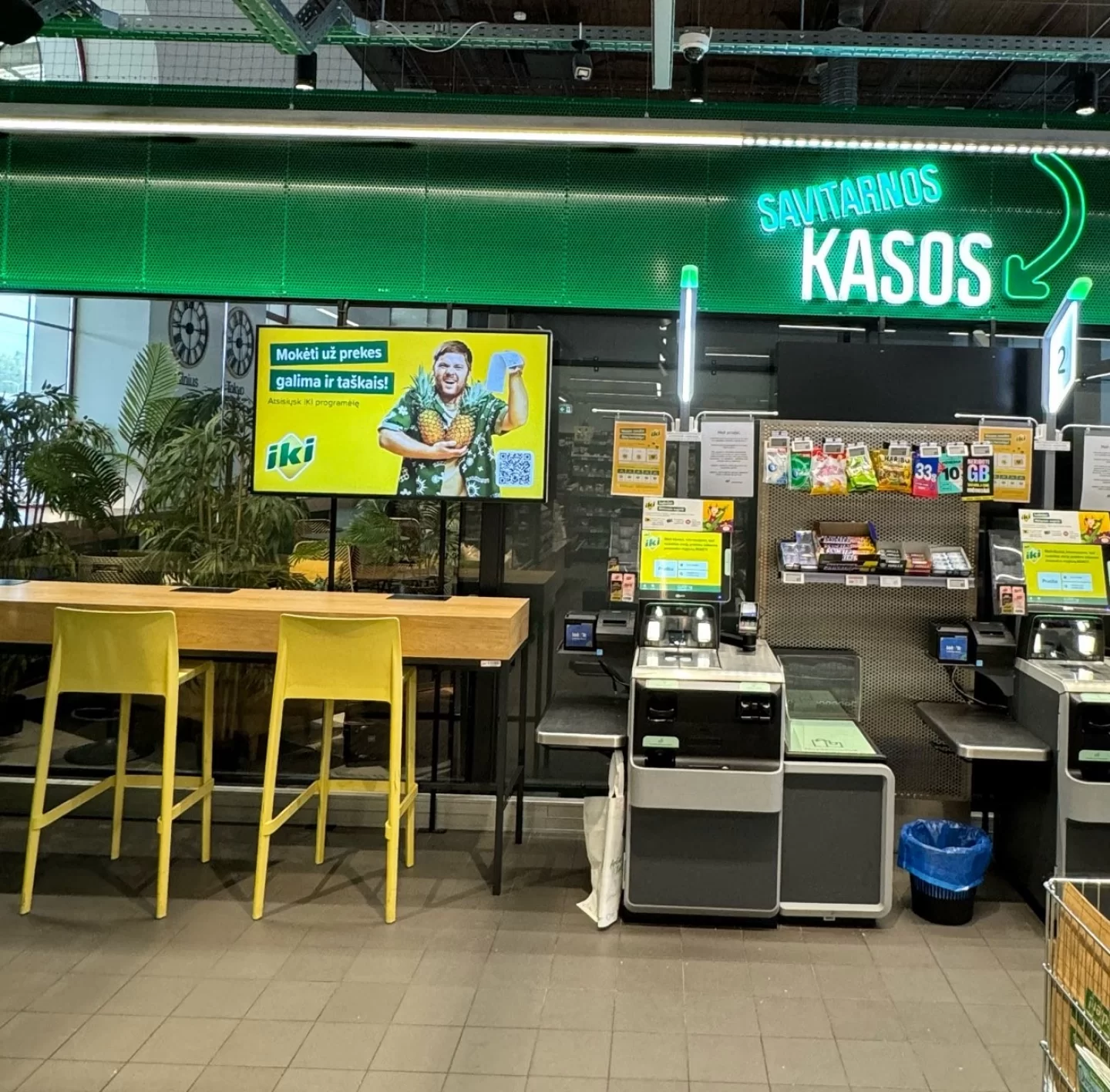 IKI - ŠEŠKINĖ