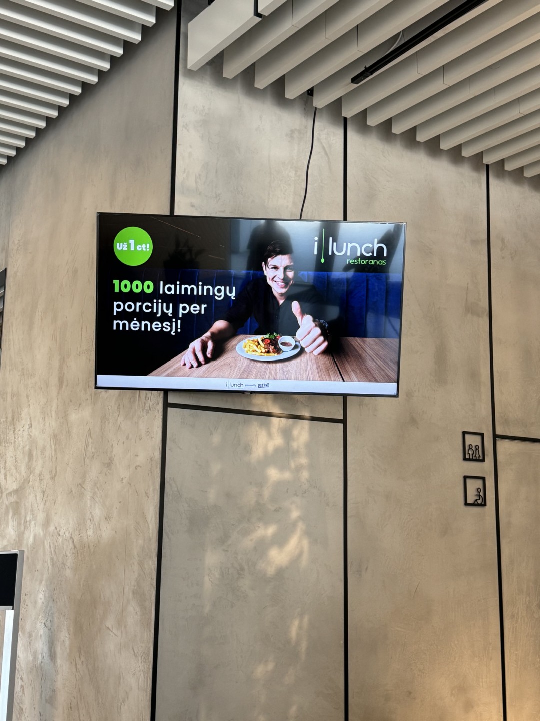 iLunch verslo centre Simbiocity