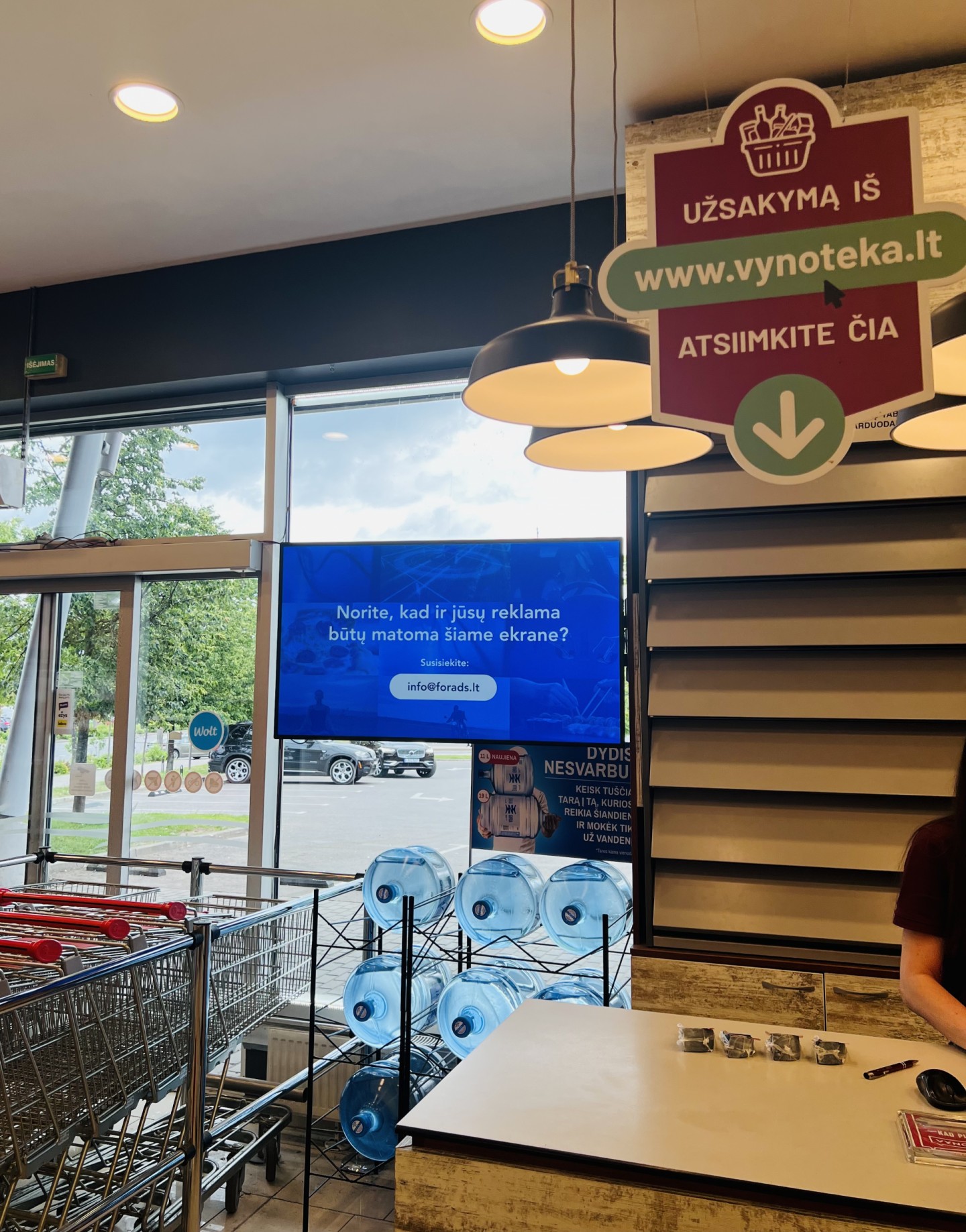 Vynoteka PC Rimi Jeruzalė