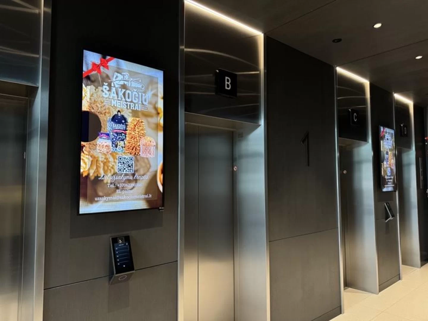 Reklaminiai ekranai  SKY office verslo centre