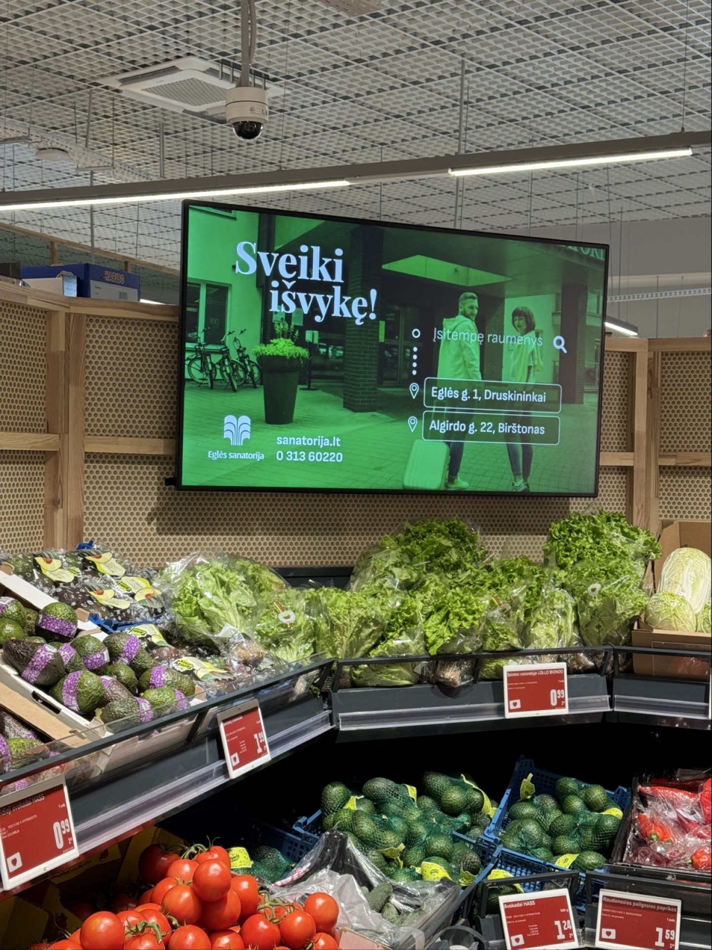 IKI - BUKIŠKIS