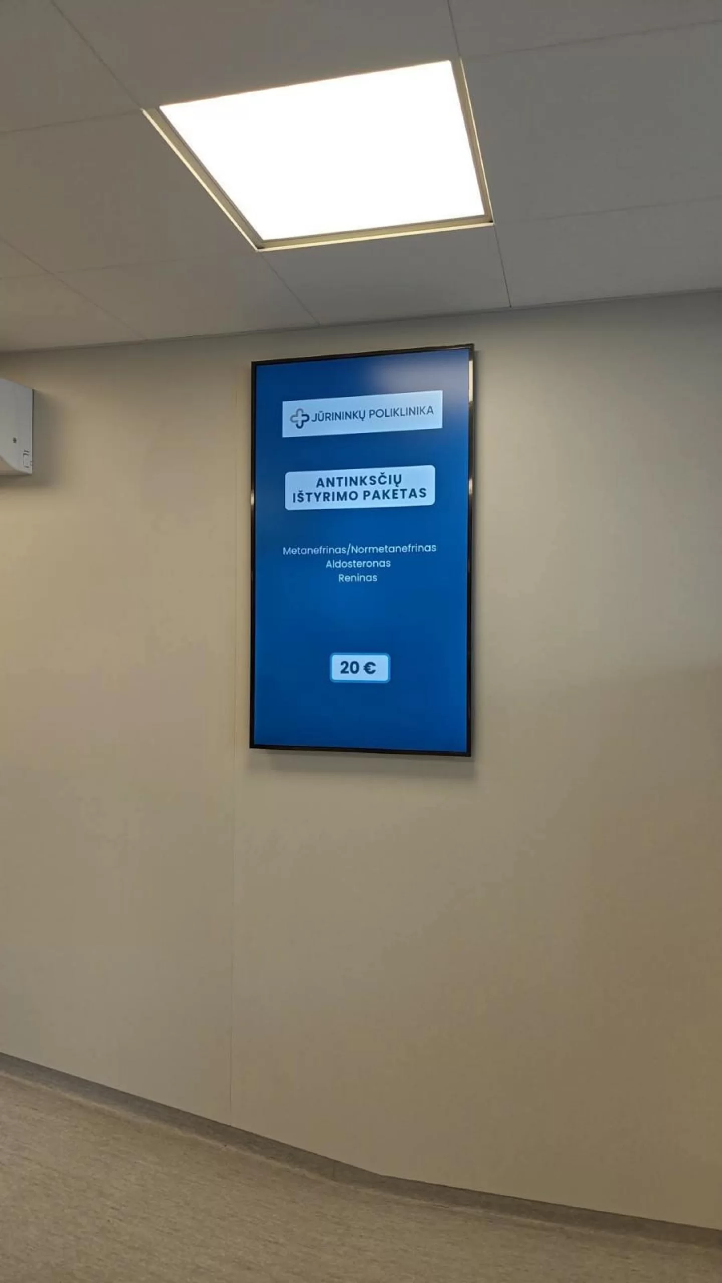 Ekskliuzyvinis ekranas registratūroje NR2 (Jūrininkų PSPC)