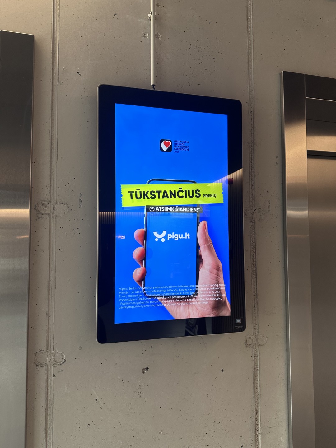 Reklaminis ekranas City verslo centre