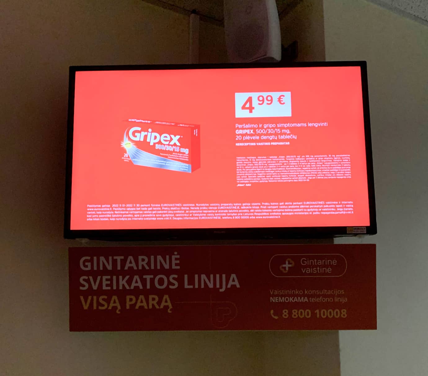 Reklaminiai ekranai VŠĮ Vilniaus rajono centrinėje poliklinikoje