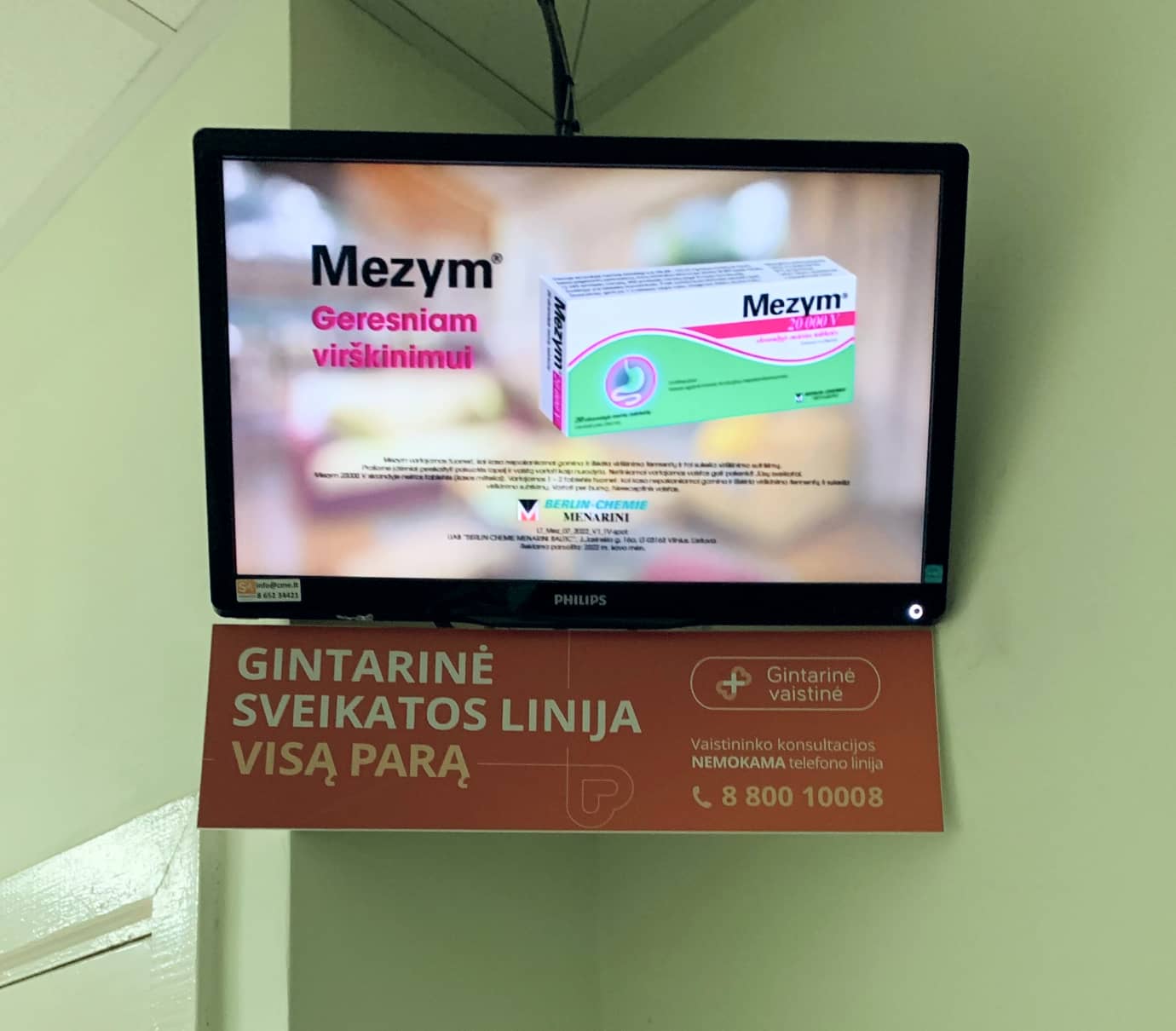 Reklaminiai ekranai VŠĮ Vilniaus rajono centrinėje poliklinikoje