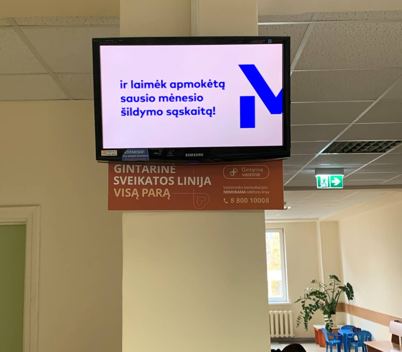 Reklaminiai ekranai VŠĮ Vilniaus rajono centrinėje poliklinikoje