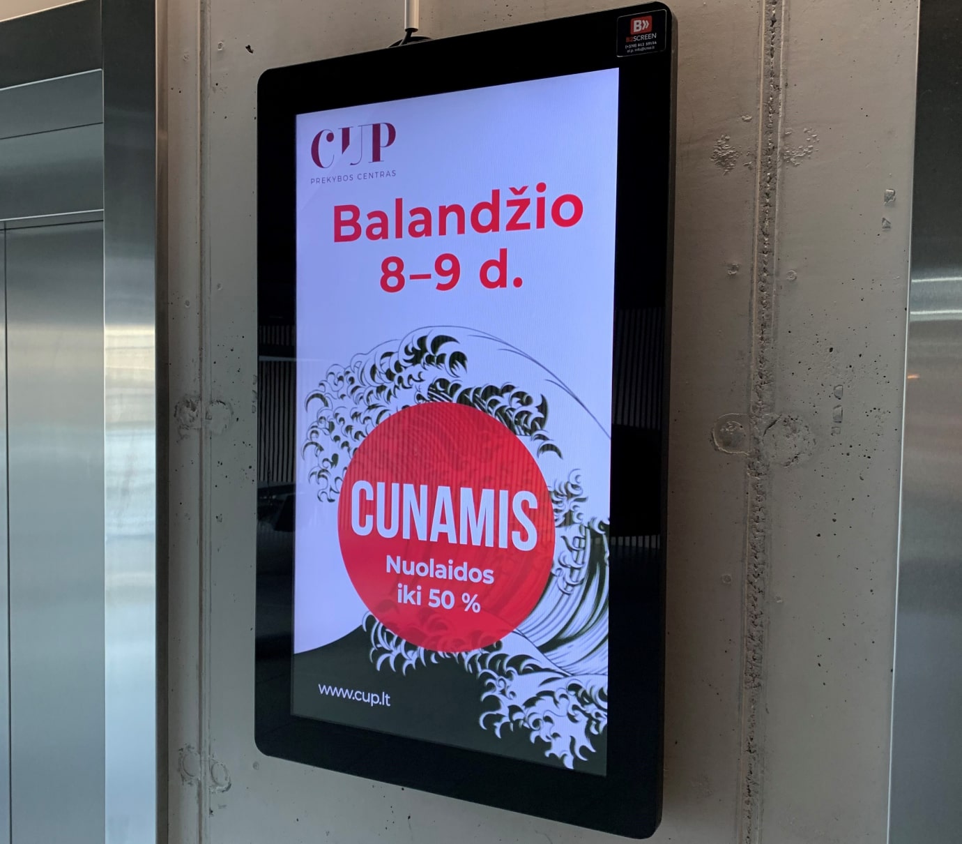 Reklaminis ekranas City verslo centre