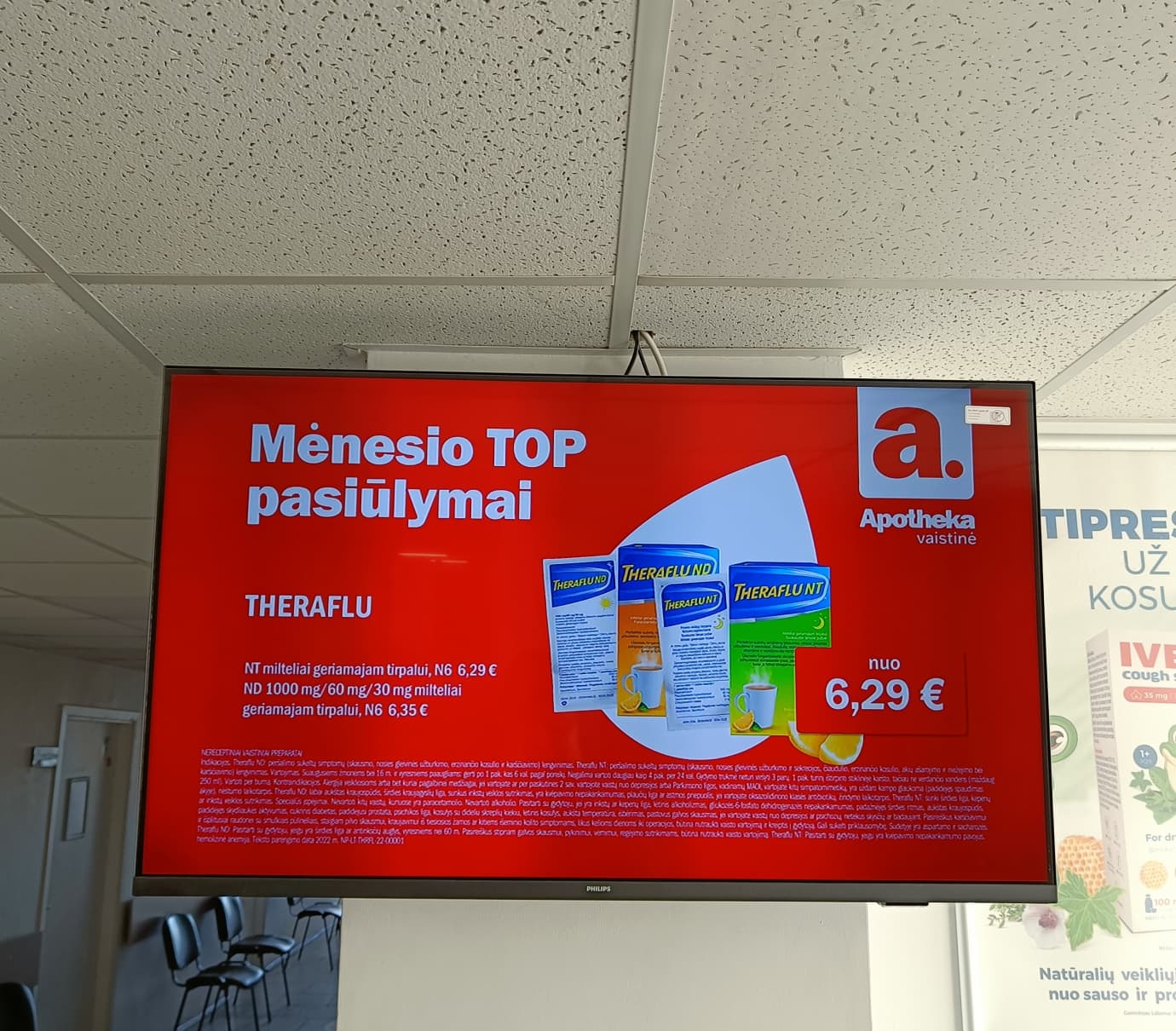 Reklaminiai ekranai Utenos pirminės sveikatos priežiūros centre