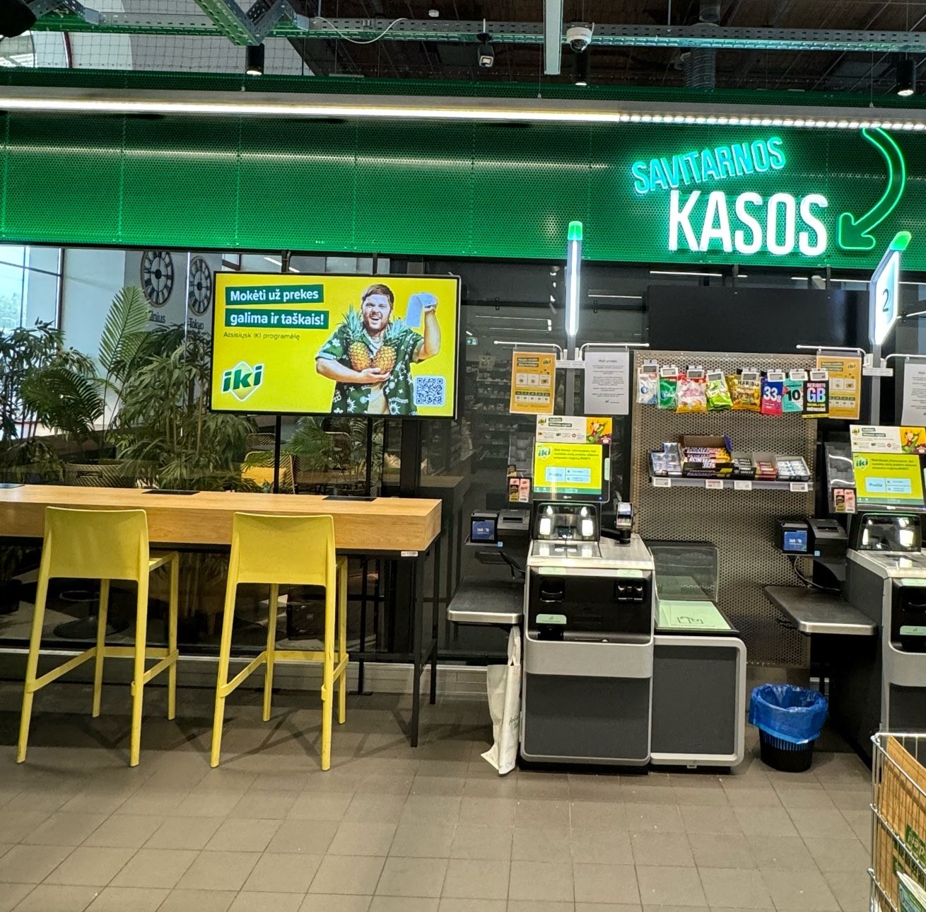 IKI - JERUZALĖ (yra ir į lauką nukreiptas ekranas)