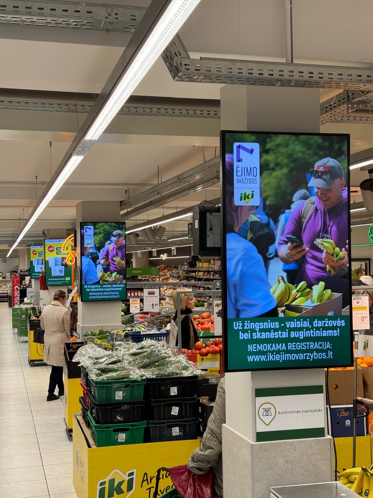 IKI parduotuvės Garliavoje