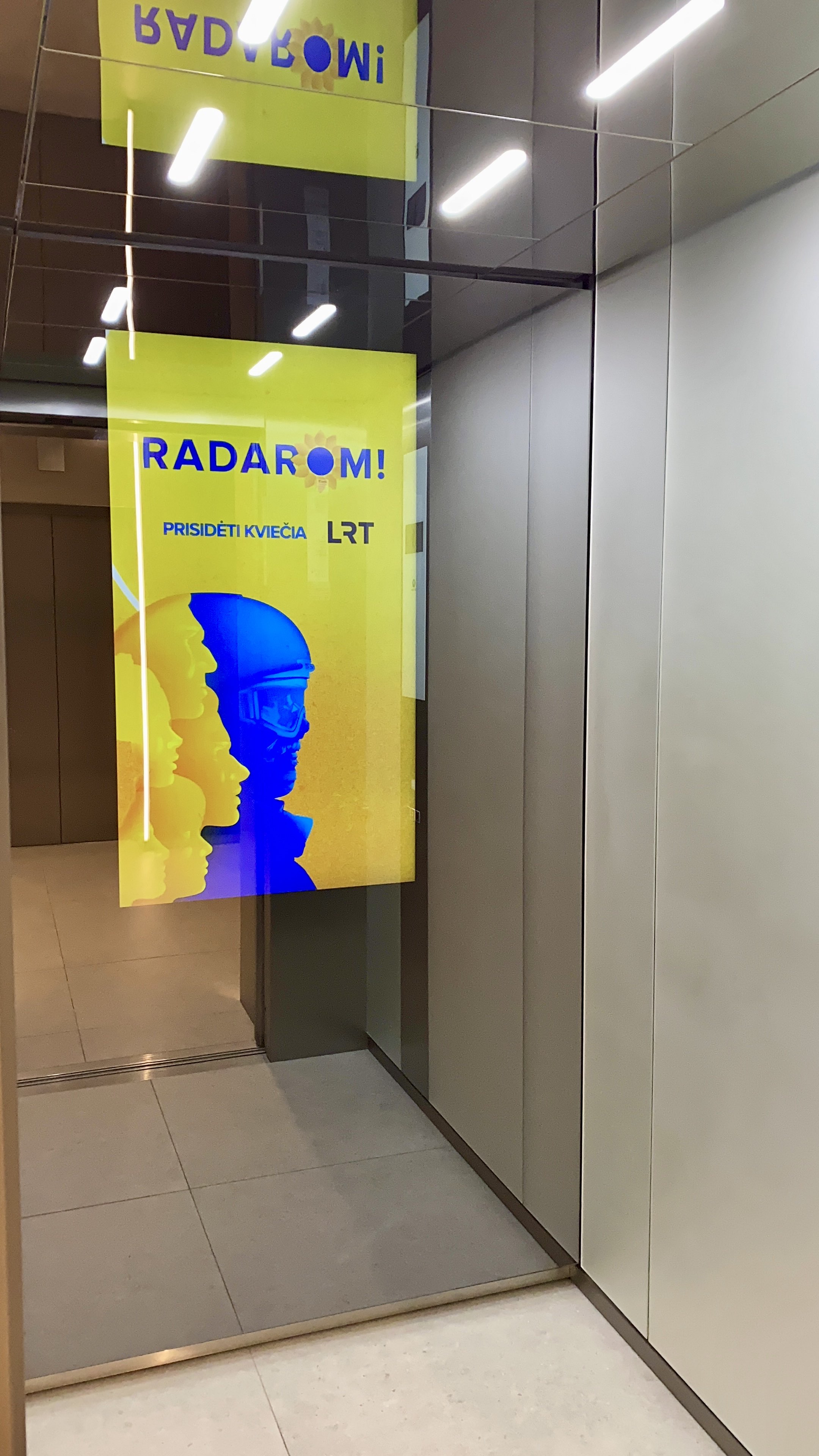 Reklaminiai ekranai FLOW verslo centre