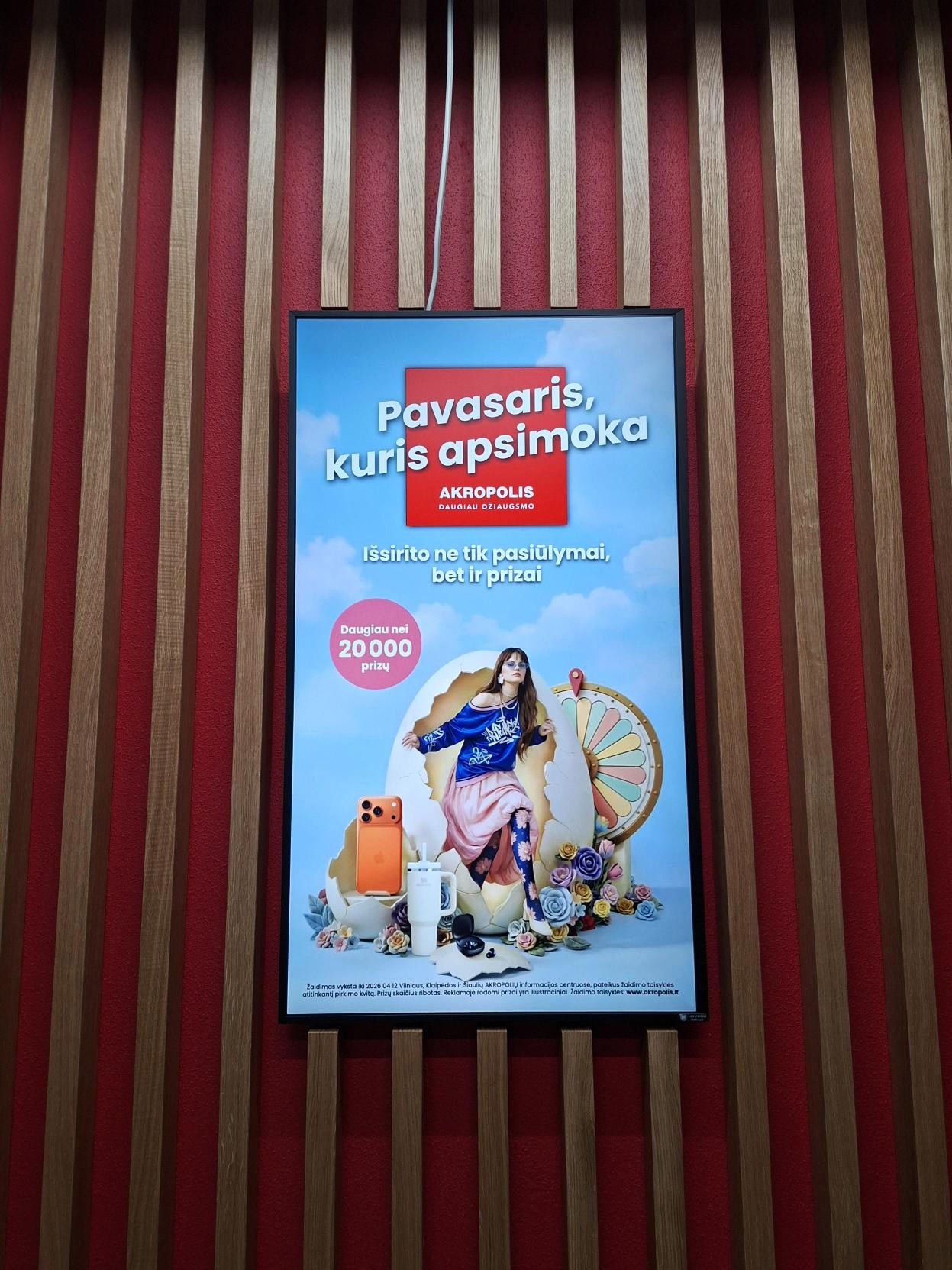 Reklaminiai ekranai TRIO verslo centre