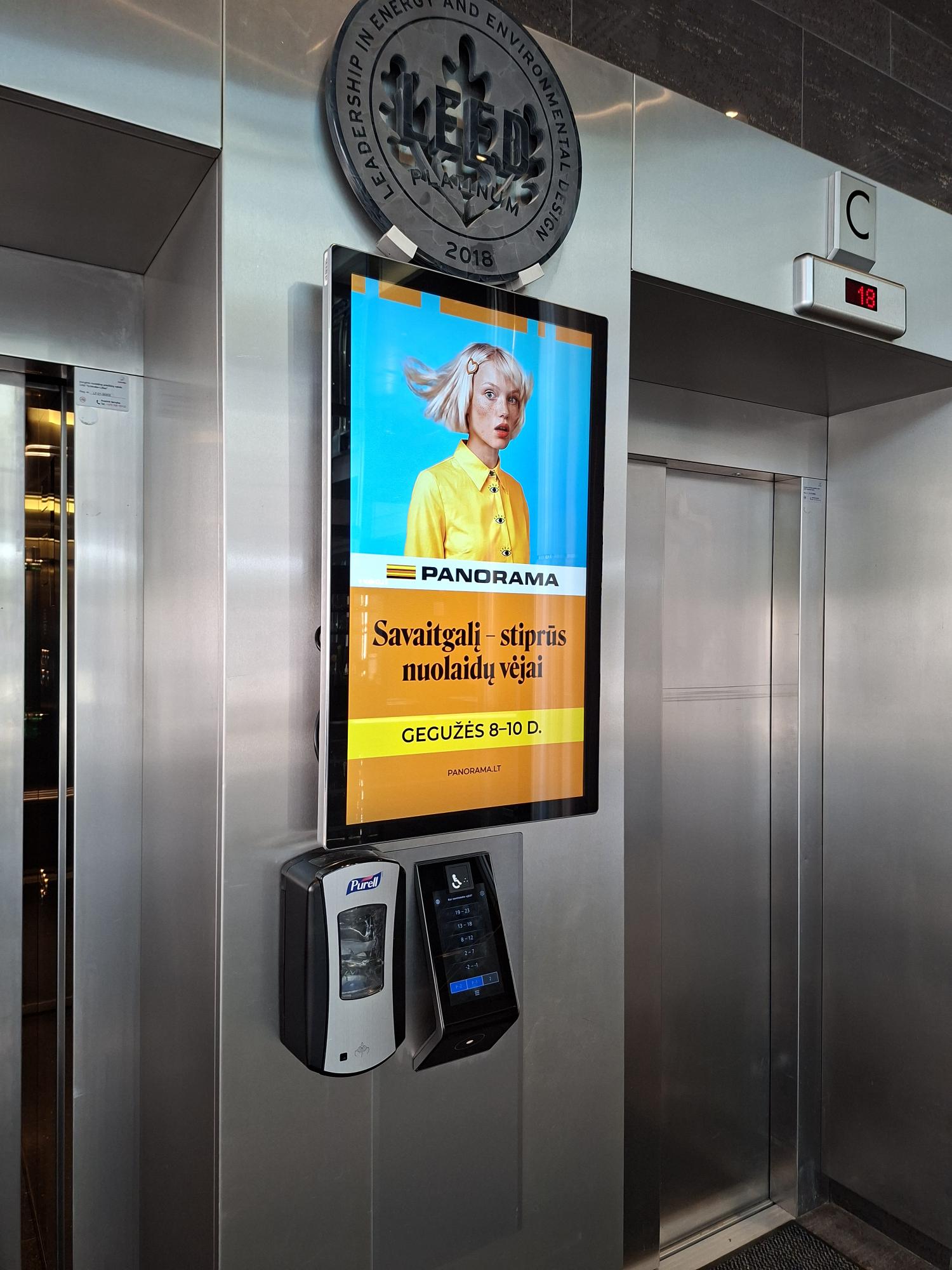 Reklaminiai ekranai 3 burės verslo centre