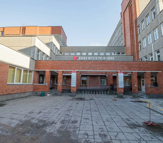 Kauno miesto poliklinika, Šilainių padalinys
