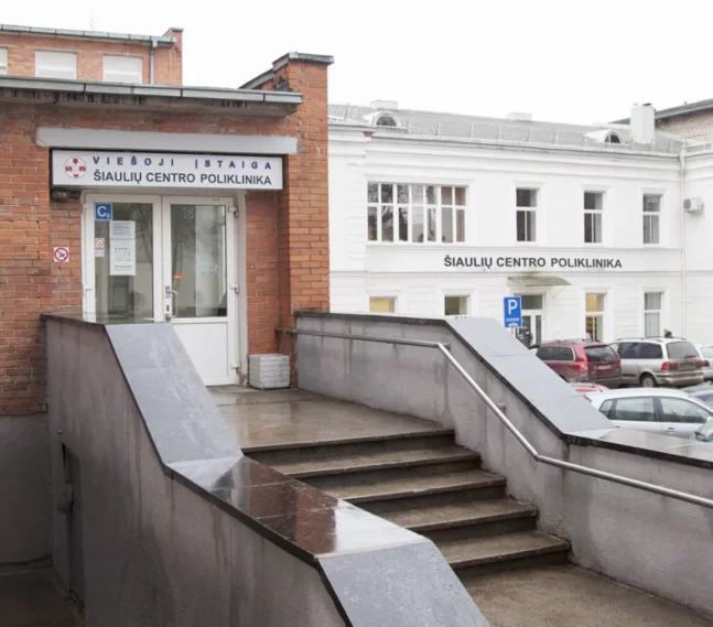VšĮ Šiaulių centro poliklinika