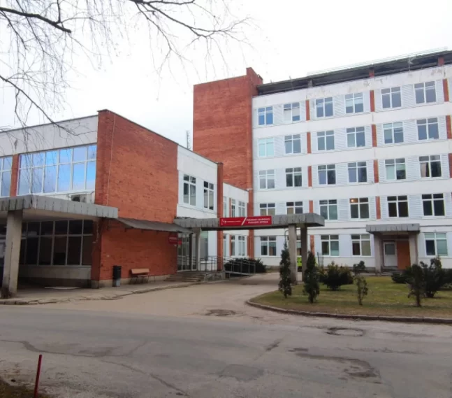 Kaišiadorių pirminės sveikatos priežiūros centras