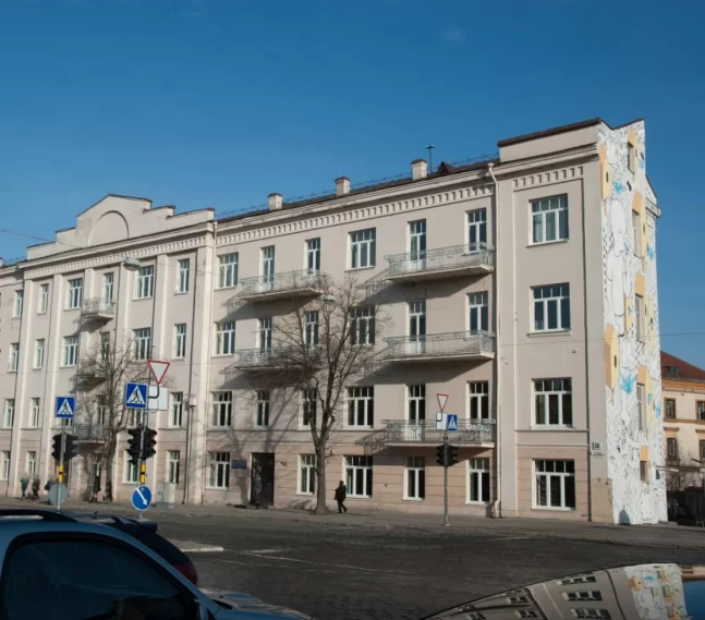 VšĮ Senamiesčio filialas, Centro Poliklinika