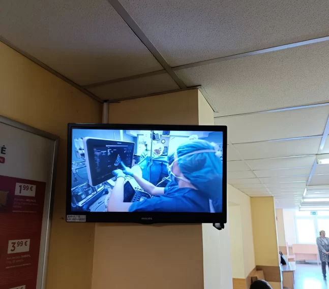 VUL Santaros klinikos, Konsultacijų poliklinika