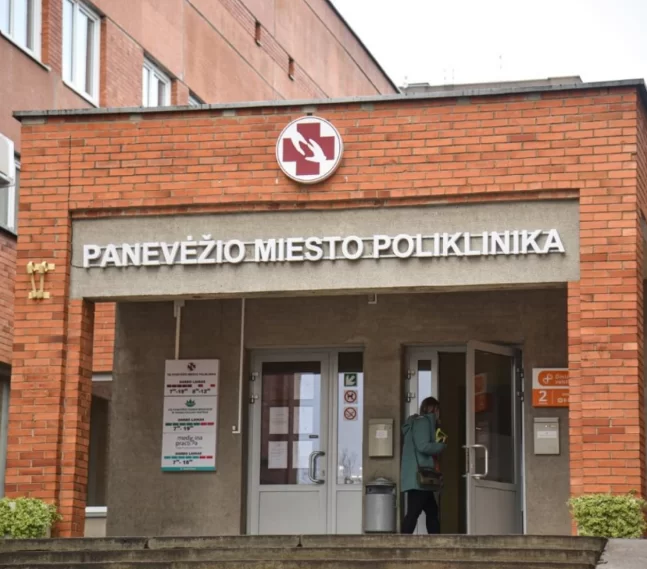 VŠĮ Panevėžio miesto poliklinika