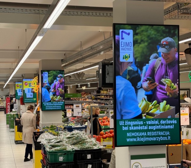 IKI parduotuvės Klaipėdoje, 