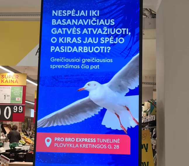 IKI - TELŠIAI
