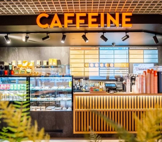 Caffeine Kaune
