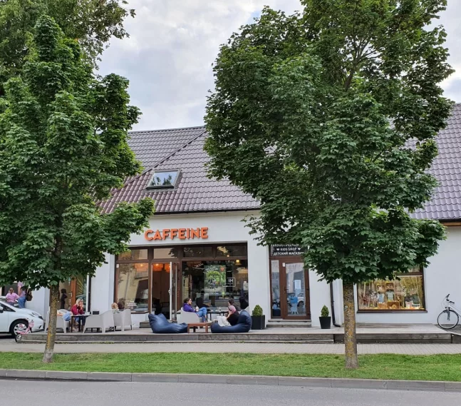 Caffeine mažesniuose miestuose