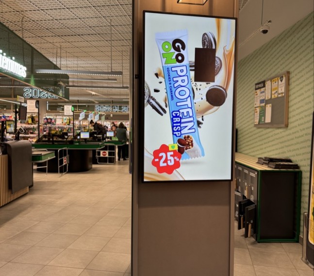  IKI - EGLUTĖ