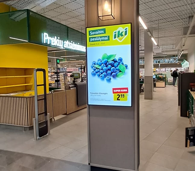 IKI - VYTURYS