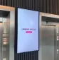 Reklaminis ekranas Cube verslo centre