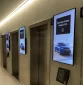 Reklaminiai ekranai Magnum verslo centre