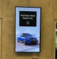 Reklaminiai ekranai Quadrum verslo centre