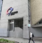 Reklaminiai ekranai VŠĮ Vilniaus centro poliklinikoje,  Diagnostikos centre