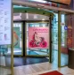 3 aukšto sukamų durų sparnas CENTRINIS ĮJĖJIMAS