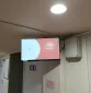 Reklaminiai ekranai Kaišiadorių pirminės sveikatos priežiūros centre