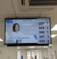 Vilniaus Antakalnio diagnostikos centro ekranai