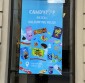 Ekranas į lauką (Gedimino pr.)