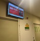 Reklaminiai ekranai VŠĮ Vilniaus centro poliklinikoje, Lukiškių filiale