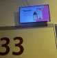 Reklaminiai ekranai VŠĮ Vilniaus centro poliklinikoje, Lukiškių filiale
