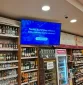 Vynoteka PLC Panorama