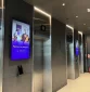 Reklaminiai ekranai  SKY office verslo centre
