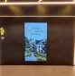 Lemon Gym Skraja reklaminiai ekranai (yra ir vertikalūs)