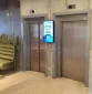 Reklaminis ekranas Ulonų verslo centre